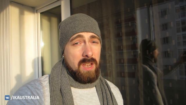 Для Чего СЕЙЧАС Стоит Иммигрировать? Ехать в Австралию, Канаду или США?