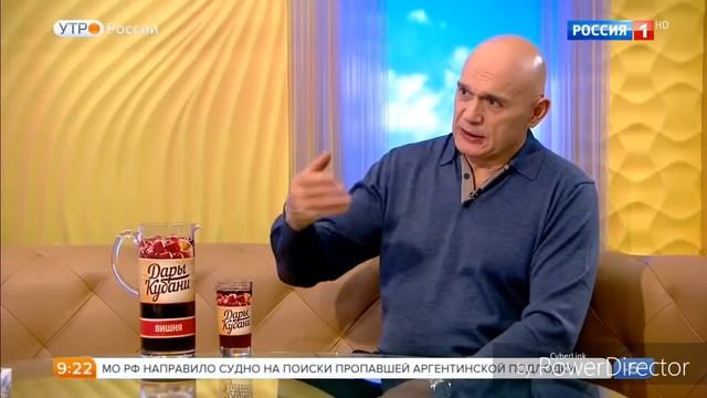 Йога для преодоления преград