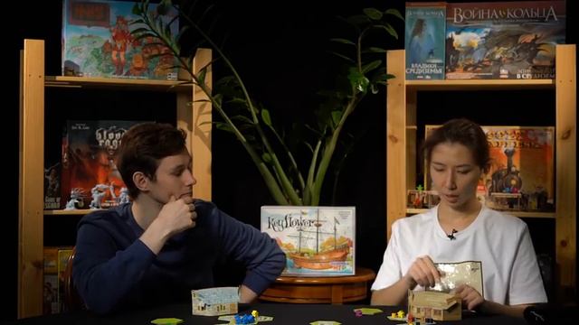 Играем в Keyflower! Топ игра у Саши. Правила и летсплей. смотреть онлайн