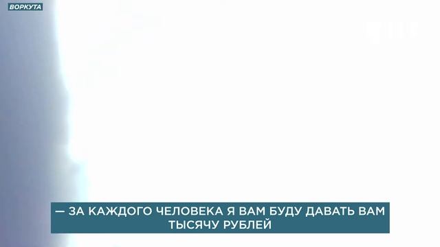 Инициатива ... инициатора / VoxVitae // 08.02.2021 смотреть онлайн