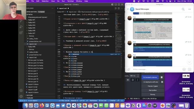 Laba_7_report смотреть онлайн