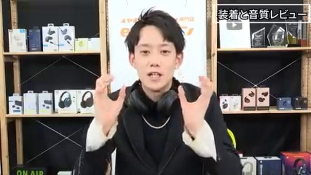 ソニーのワイヤレスヘッドホン「WH-CH720N」「WH-CH520」をレビュー！！数多くの名機を生み出してきたソニーが新たに発売するワイヤレスヘッドホンの実力とは！？ смотреть онлайн
