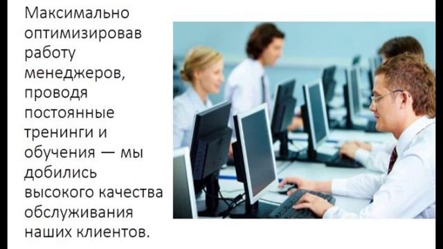 Отсев екатеринбург смотреть онлайн
