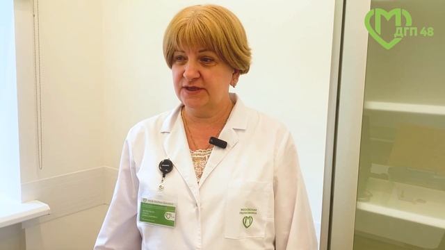 Мнения сотрудников смотреть онлайн