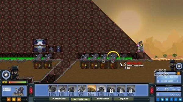 САМАЯ ОГРОМНАЯ ПУШКА В ФОРТС!! ОДИН ВЫСТРЕЛ И ФОРТА НЕТ!!! - FORTS