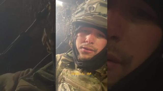 Съемка с окопов ВСУ под ударом Артиллерии РФ. смотреть онлайн