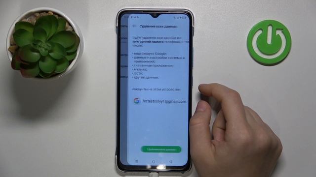 Как выполнить сброс всех настроек Infinix Smart 7 - Восстановление настроек Infinix Smart 7 смотреть онлайн