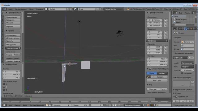 я инженер ученический стол и стул в blender смотреть онлайн