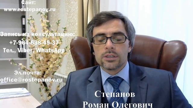 ОТ ВНЖ ДО ГРАЖДАНСТВА РФ: кому и сколько придется ждать? смотреть онлайн