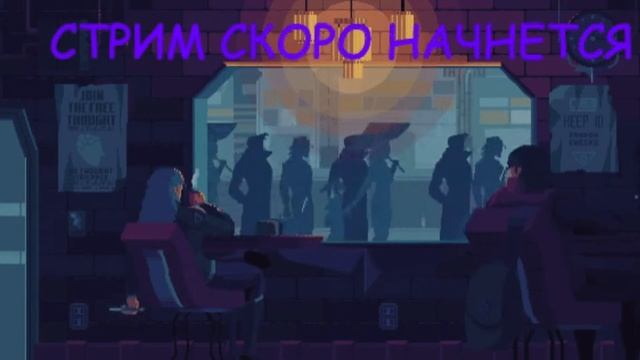 Играю на Сервере Майнкрафт-СТРОЮ ДОМ