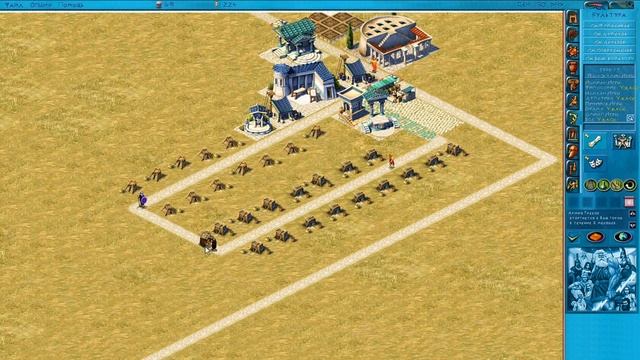 «ЗЕВС И ЕВРОПА» — Zeus: Master Of Olympus ПРОХОЖДЕНИЕ #1