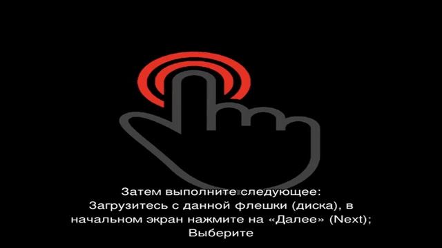 Исправить код ошибки 0xc0000001 в windows 10 смотреть онлайн