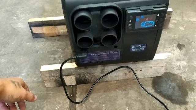 Автономный отопитель в гараж! 220v с GSM смотреть онлайн