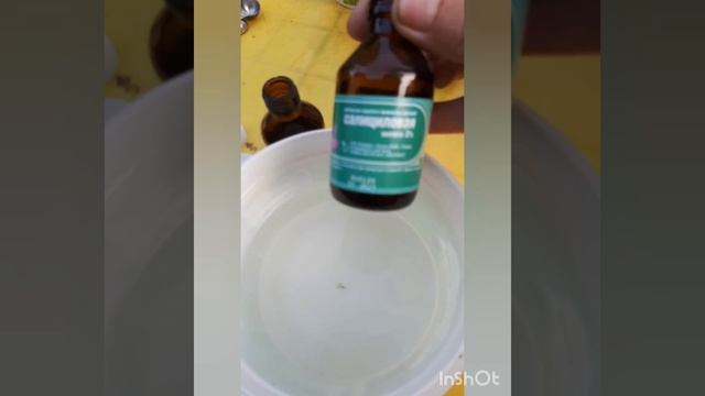 #рецепт/От пятнистостей/и грибных патогенов/фитофторы/безвреден для плодов/не токсичен/ смотреть онлайн