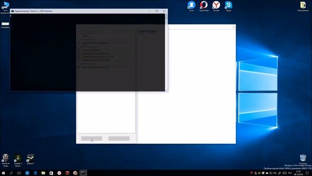 ошибка 0xc000007b решение