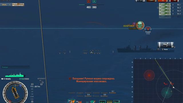 shturm1973. Зачет крейсера. Карта "Океан". смотреть онлайн