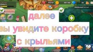 Как открыть костюмы в Cookie run|kingdom?