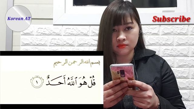 Non Muslim girl react meaning of life Islamic words смотреть онлайн