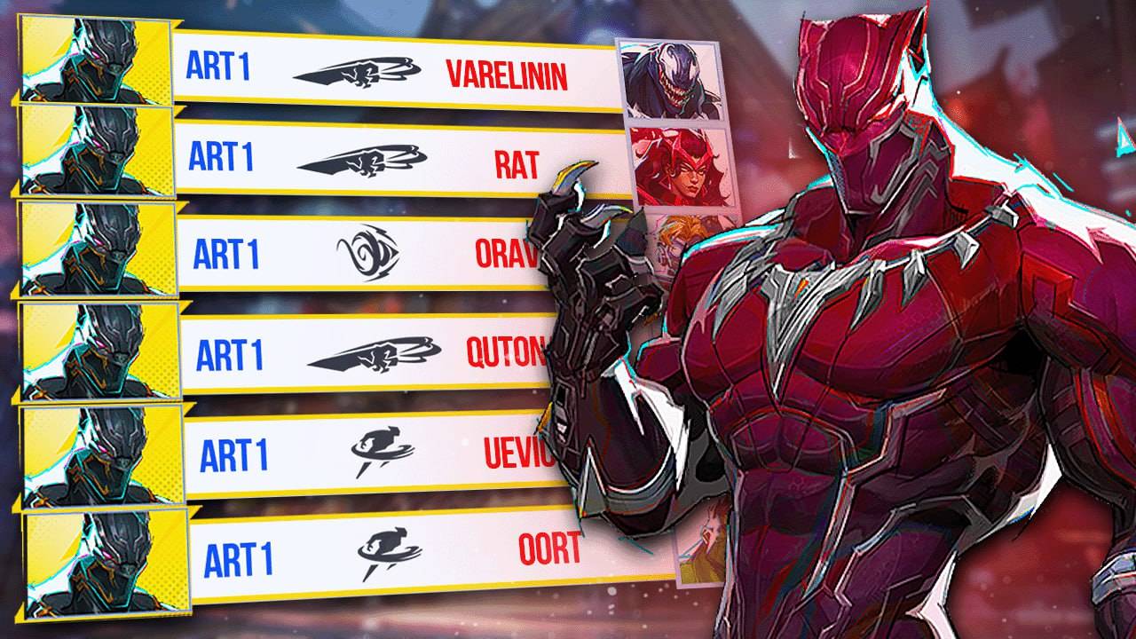 ЧЕРНАЯ ПАНТЕРА СЛОЖНАЯ ИМБА ► MARVEL RIVALS (BETA) смотреть онлайн