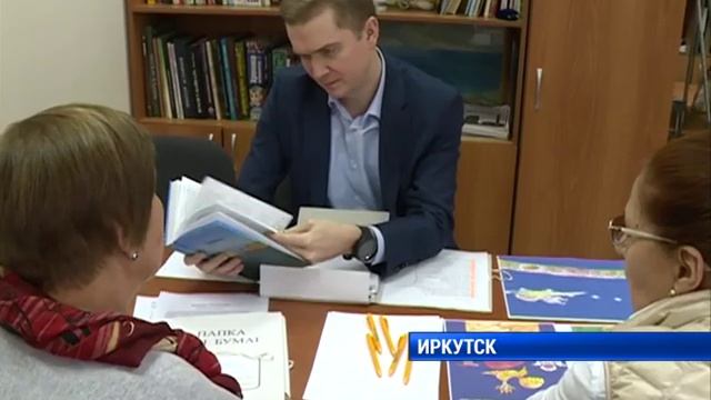 Добрый свет 