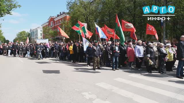 9 мая в сквере Памяти состоялся торжественный митинг, посвященный Дню Победы смотреть онлайн