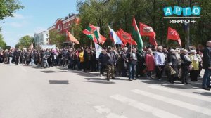 9 мая в сквере Памяти состоялся торжественный митинг, посвященный Дню Победы