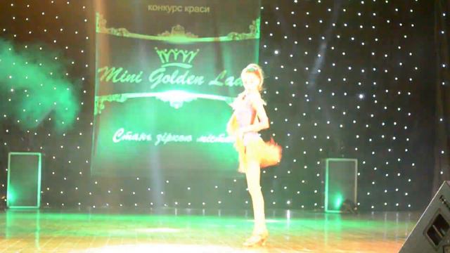 Mini Golden Lady 2019 смотреть онлайн