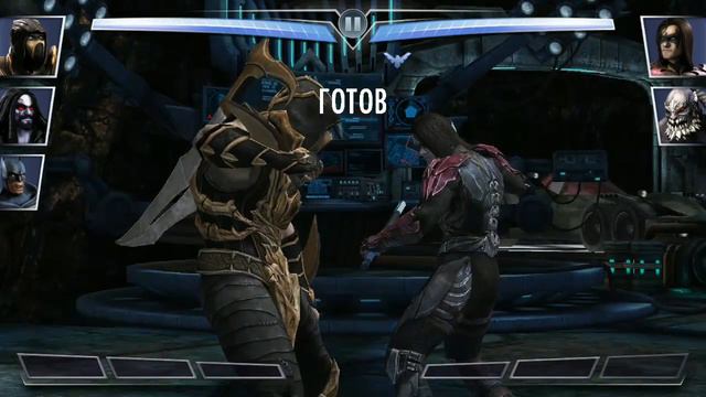 Injustice Gods Among Us | СКОРПИОН В INJUSTICE! | (Gameplay IOS/Android #7) смотреть онлайн