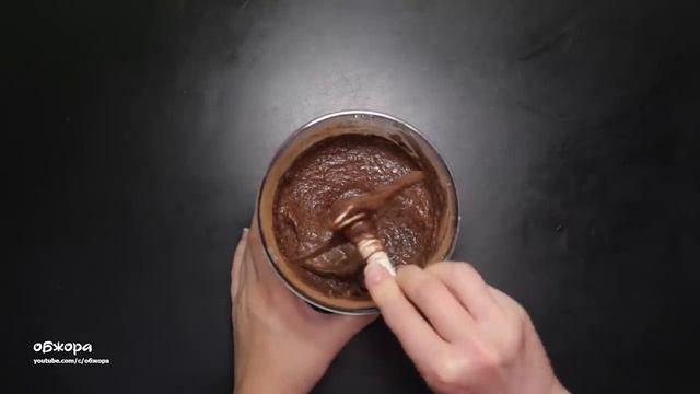 Банановый фадж смотреть онлайн