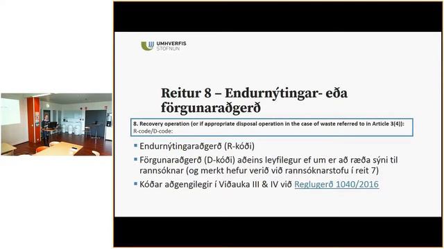 Upplýsingafundur um útflutning úrgangs til endurnýtingar смотреть онлайн
