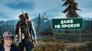 20 ВЕЩЕЙ О КОТОРЫХ РАЗРАБЫ НЕ ПОДУМАЛИ ► Никитун | Реакция