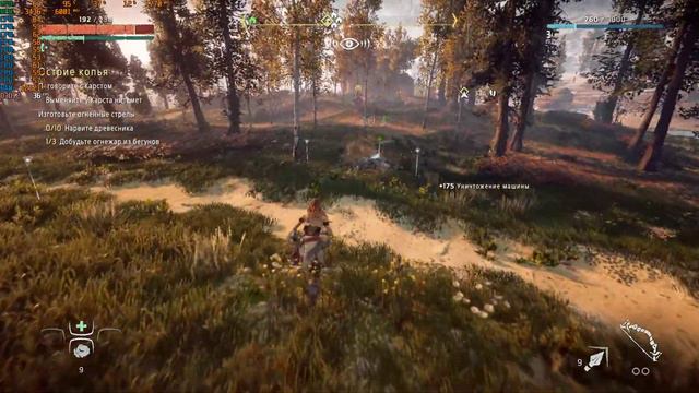 Horizon Zero Dawn Complete Edition - i5-10300H + GTX1650TI 4G Laptop Gaming Asus ROG Strix G15 смотреть онлайн