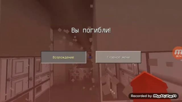 Прохожу карту дроппер. В майнкрафте. смотреть онлайн