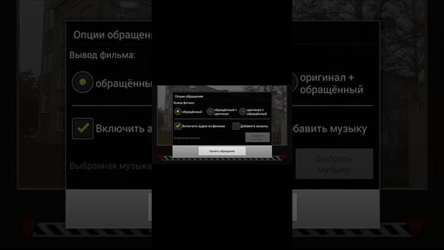 интересная программа (видео) Meizu M2 note смотреть онлайн