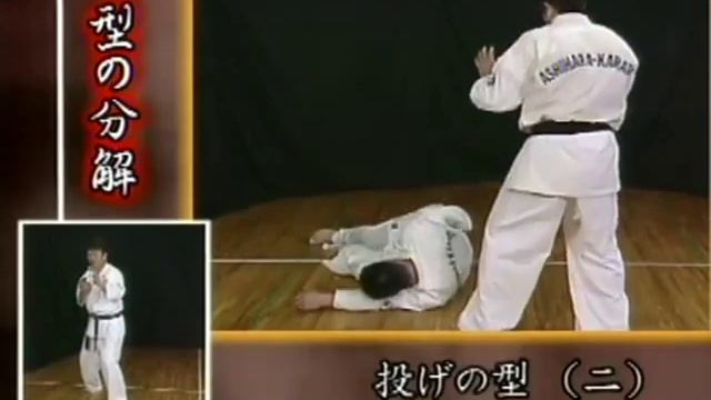 14 Nage No Kata Sono Ni смотреть онлайн