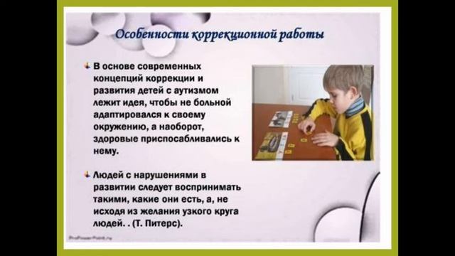Гиперактивные дети смотреть онлайн