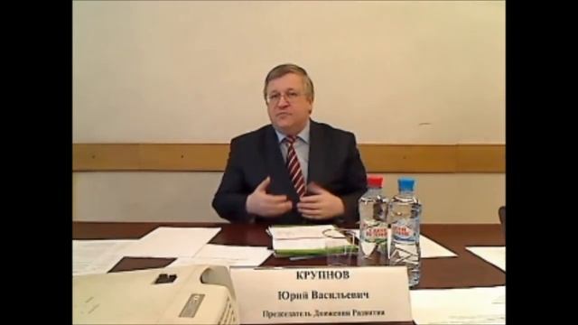 Зачем России машиностроение? - Позиция Юрия Крупнова смотреть онлайн