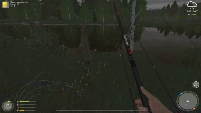 Русская рыбалка 4 #59 - Карп без Амура. Фарм на Остроге смотреть онлайн