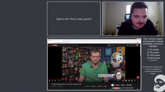 Маргинал РАЗРУЛИЛ СИТУАЦИЮ с БАБКОЙ смотреть онлайн