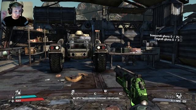 СТРИМ ► Borderlands #12 ► ГЛАЗ ДЖЕКА, БАХА, МАРКУС смотреть онлайн