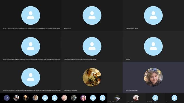 Video 20210218 225814 Meeting Recording