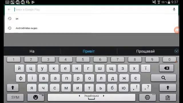 Очистка оперативной памяти, без пут прав смотреть онлайн