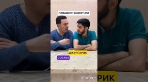 Арни Марат  сборник вайнов