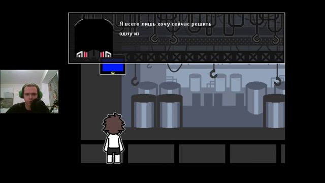 Еще больше приключений! | Changed Special #1