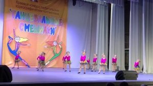 танец "Лялечка" исполняет танцевальная группа "Кнопочки" Рыбинский РДК г. Заозерного