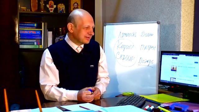 Зачем нам дали такого Патриарха? смотреть онлайн