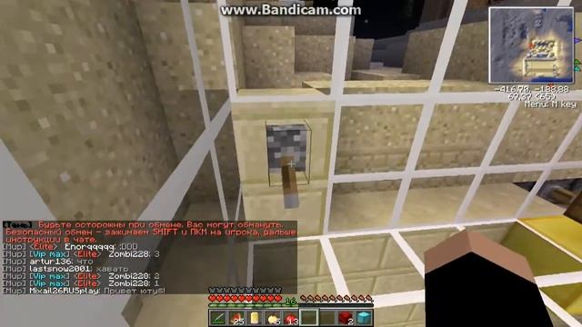 Cuboland.ru Ивент " Рукопашный Бой " смотреть онлайн