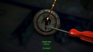 Fallout 4(ПОЛНОЕ ПРОХОЖДЕНИЕ)