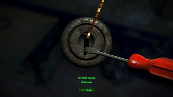 Fallout 4(ПОЛНОЕ ПРОХОЖДЕНИЕ)