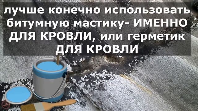 Строймарафон